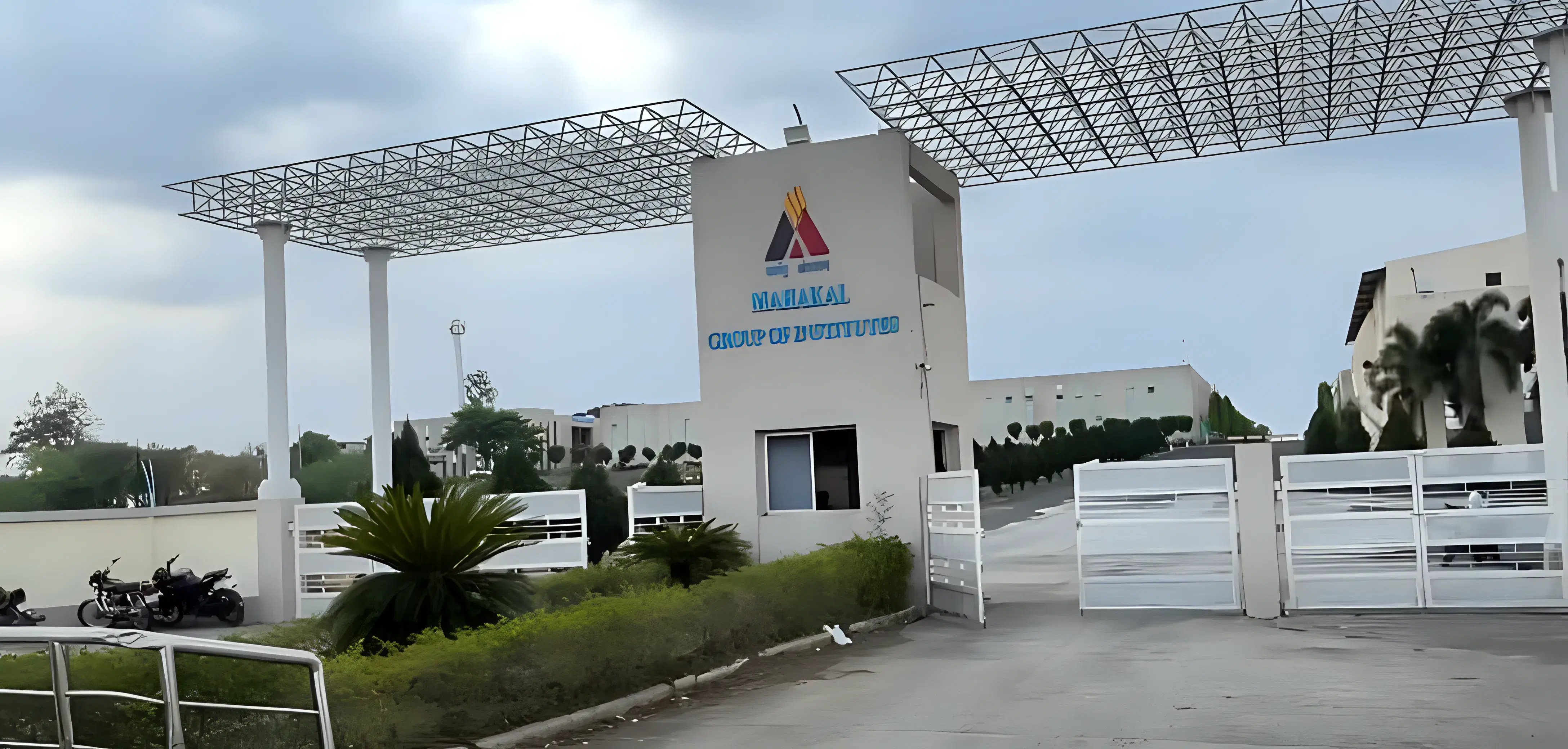 Mahakal Institute of Technology Ujjain Campus photo 11